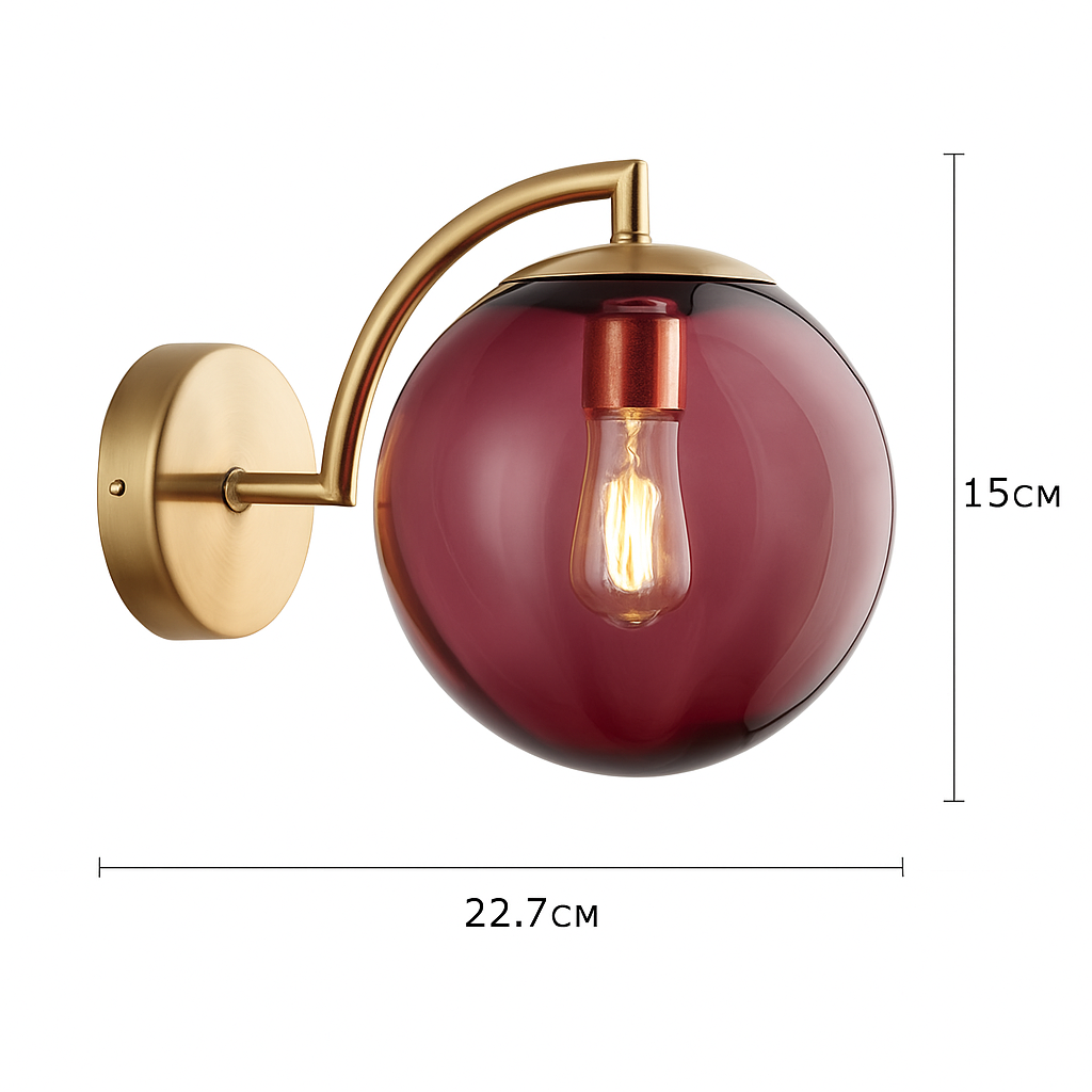Applique murale LED avec tige dorée et boule en verre colorée